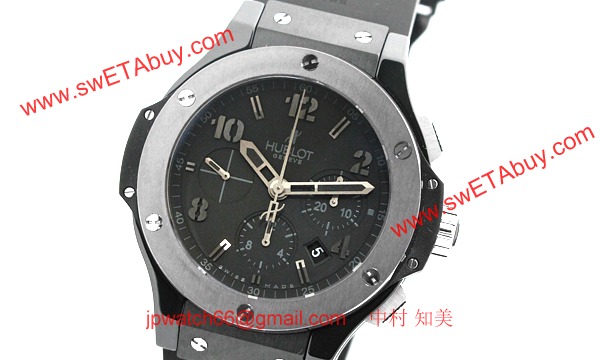 (HUBLOT)ウブロ ブランドコピー ビッグバン アイスバン 301.CT.130.RX